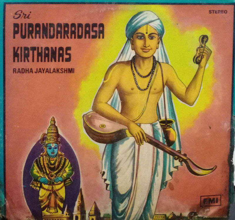 Sri Purandaradasa Kirthanas — Kannada LP vinyl record cover