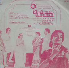SHRIMAN SHRIMATI - HINDI VINYL EP