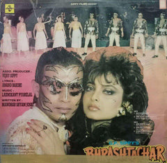 BHRASHTACHAR - HINDI VINYL LP