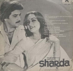SHARDA - HINDI VINYL EP