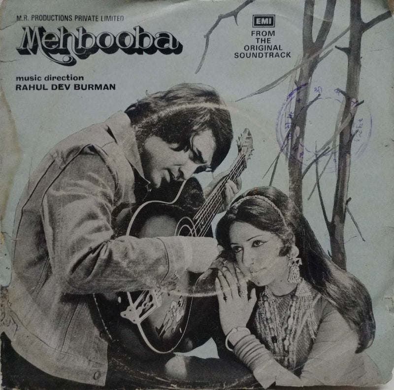 Mehbooba — EP vinyl record cover