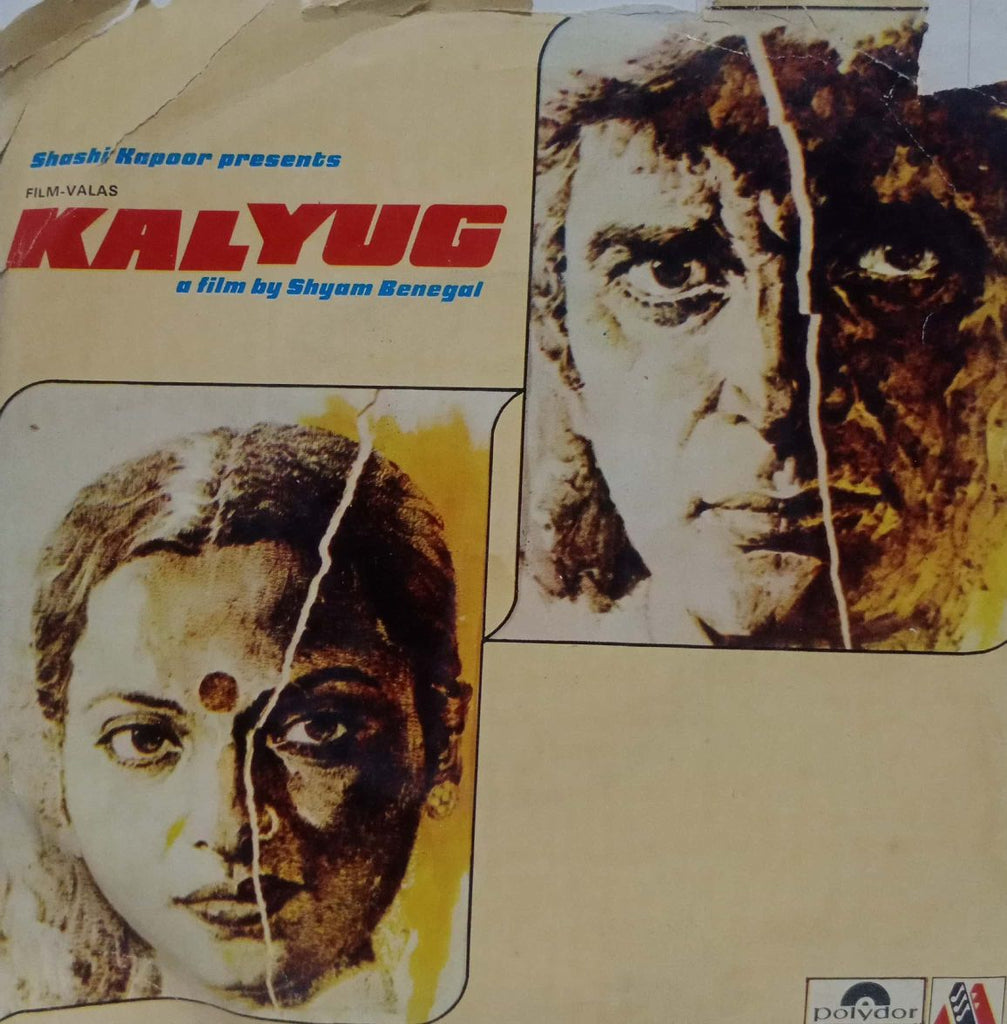 KALYUG - HINDI VINYL EP