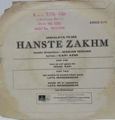HANSTE ZAKHM - HINDI VINYL EP