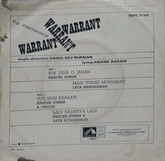 WARRANT - HINDI VINYL EP