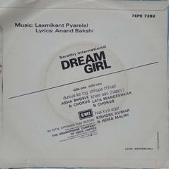 DREAM GIRL -HINDI VINYL EP