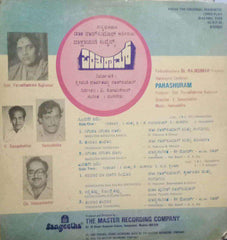 PARASHURAM - KANNAD VINYL LP