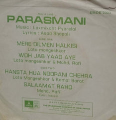 PARASMANI - HINDUSTANI VINYL EP