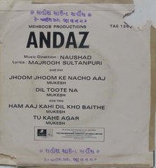ANDAZ - HINDUSTANI VINYL EP
