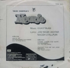NOORIE -HINDI VINYL EP