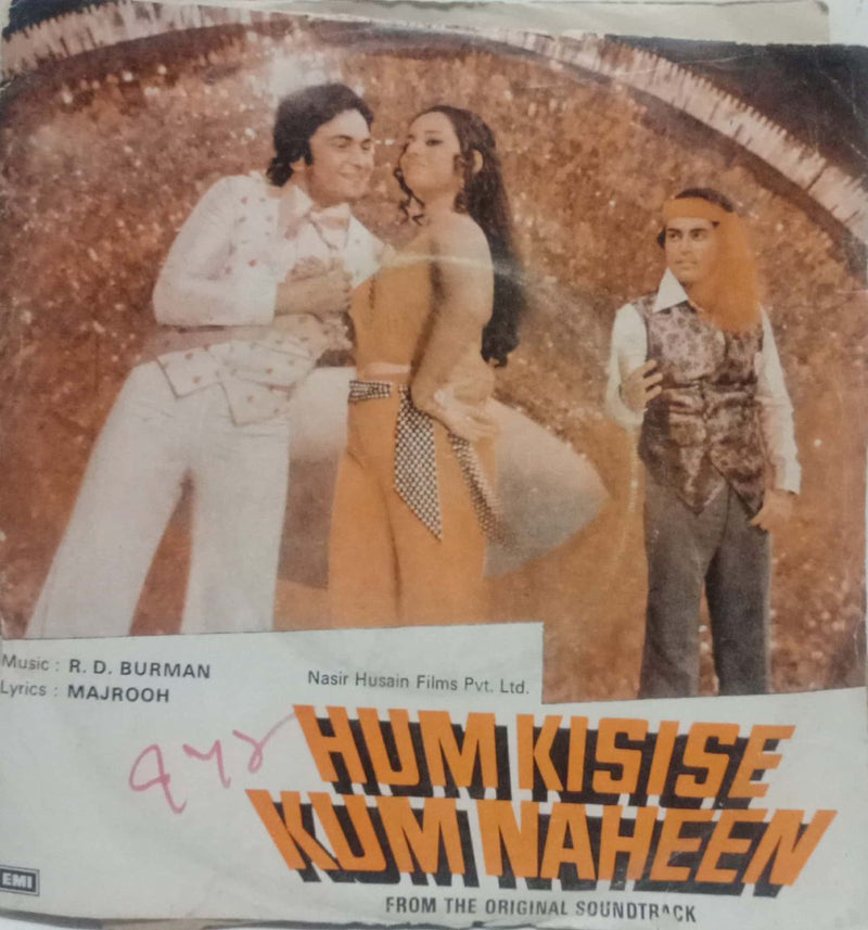 Hum Kisise Kum Naheen — EP vinyl record cover
