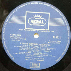 MIRZA GHALIB - HINDUSTANI VIYNL LP