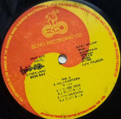 O PAPA LAALI - TELUGU VINYL LP