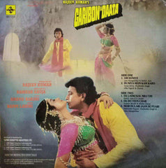 GARIBON KA DAATA - HINDI VINYL LP