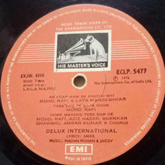 LAILA MAJNU - HINDI VINYL LP