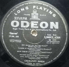 INSTRUMENTAL FILM TUNES - VINYL LP