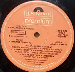 AMAR AKBAR ANTHONY - HINDI VINYL LP