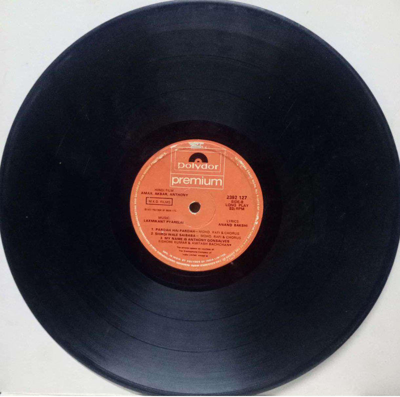 Amar Akbar Anthony — LP vinyl record cover