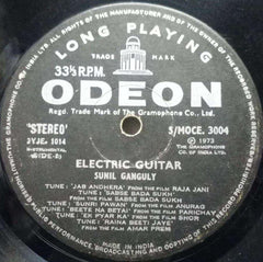 ELECTRIC GUITAR  - INSTRUMENTAL VINYL LP