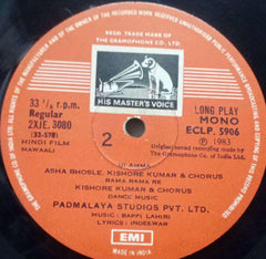 MAWAALI - HINDI VINYL LP