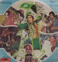 AMAR AKBAR ANTHONY - HINDI VINYL EP