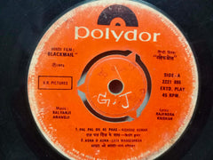 BLACKMAIL - HINDI VINYL EP
