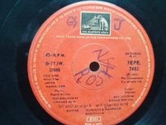 JANTA HAWALDAR - HINDI VINYL EP - NO SLEEVE