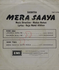 MERA SAAYA - HINDUASTANI VINYL EP