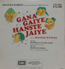 GANA GAIYE HANSTE JAIYE - HINDI VINYL EP