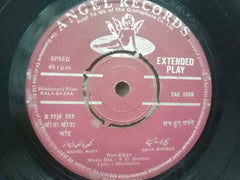 KALA BAZAR - HINDUSTANI VINYL EP - NO SLEEVE