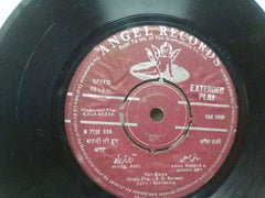 KALA BAZAR - HINDUSTANI VINYL EP - NO SLEEVE