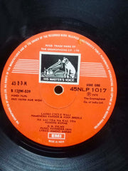 PATI PATNI AUR WOH - HINDI VINYL LP