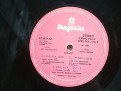 ANAND - KANNADA VINYL LP