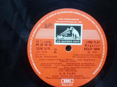MAZDOOR - HINDI VINYL LP