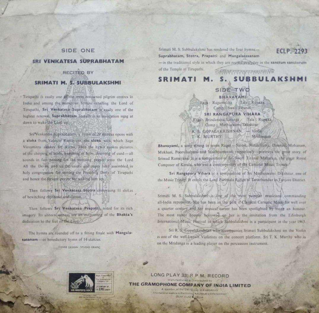 M S SUBBULAKSHMI TAMIL VINYL LP