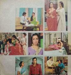 UDHAR KA SINDUR - HINDI VINYL LP