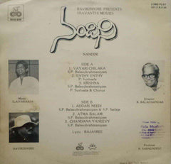 NANDINI - TAMIL VINYL  LP