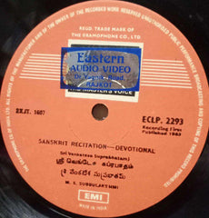 SANSKRIT DEVOTIONAL - VINYL LP