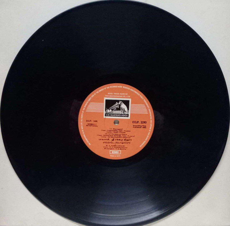 Sanskrit — devotional LP vinyl record cover