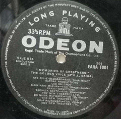 MEMORIES OF GREATNESS - ENGLISH VINYL LP