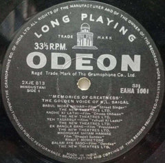 MEMORIES OF GREATNESS - ENGLISH VINYL LP