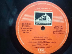 KRODHI - HINDI VINYL LP