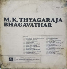 M.K. THYAGARAJA BHAGAVATHAR  - TAMIL VINYL LP