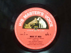 MUSIC OF INDIA -  VINYL LP