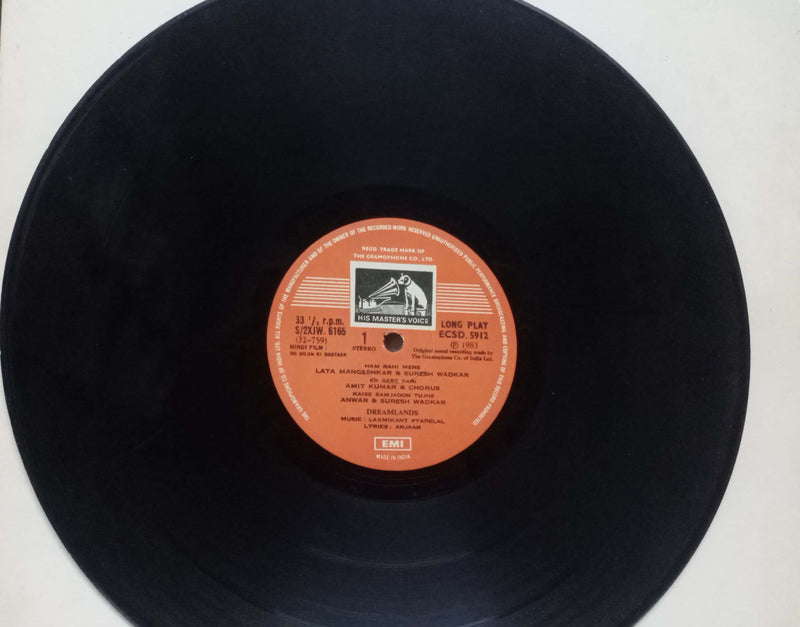 Do Dilon Ki Dastaan — LP vinyl record cover