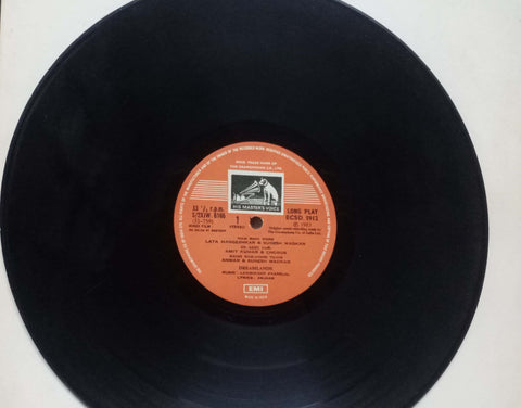 DO DILON KI DASTAAN - HINDI VINYL LP