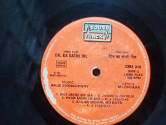 DIL KA SATHI DIL - HINDI VINYL LP