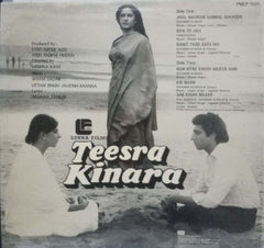 TEESRA KINARA - HINDI VINYL LP