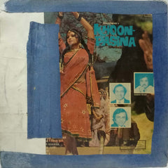 KHOON PASINA - HINDI VINYL LP