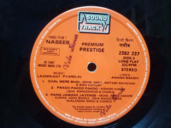 NASEEB - HINDI VINYL LP