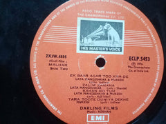 MALHAR - HINDI VINYL LP